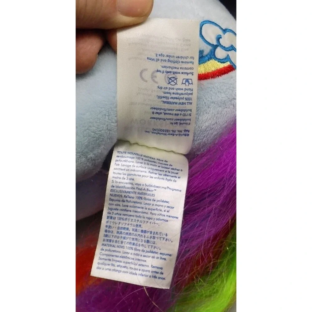 Rainbow Dash Pegasus My Little Pony BAB Retired Build a Bear 15